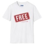 10295865628744731044_2048_custom.jpeg FREE To A Good Home Tee ππ by Tees For Singles