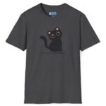Seeking Stepmom For My Cat Flirty Tee 😼🖤 Dark Heather by Tees For Singles